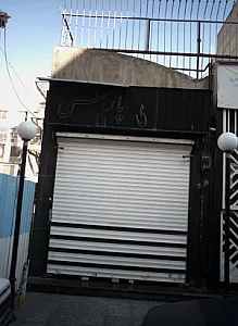 گالری طلا پارس