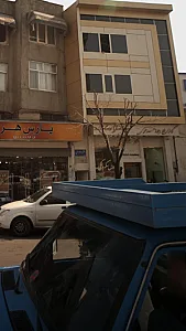 گالری طلا و جواهری