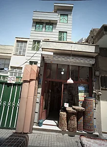 فرش فروشی