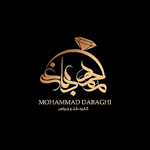 گالری طلا و جواهر محمد دباغی