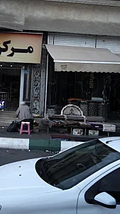 فرش فروشی
