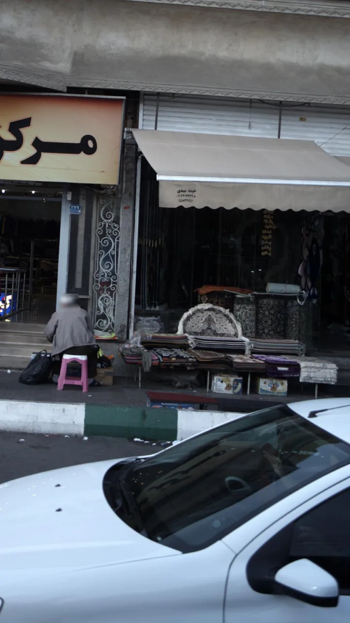 فرش فروشی