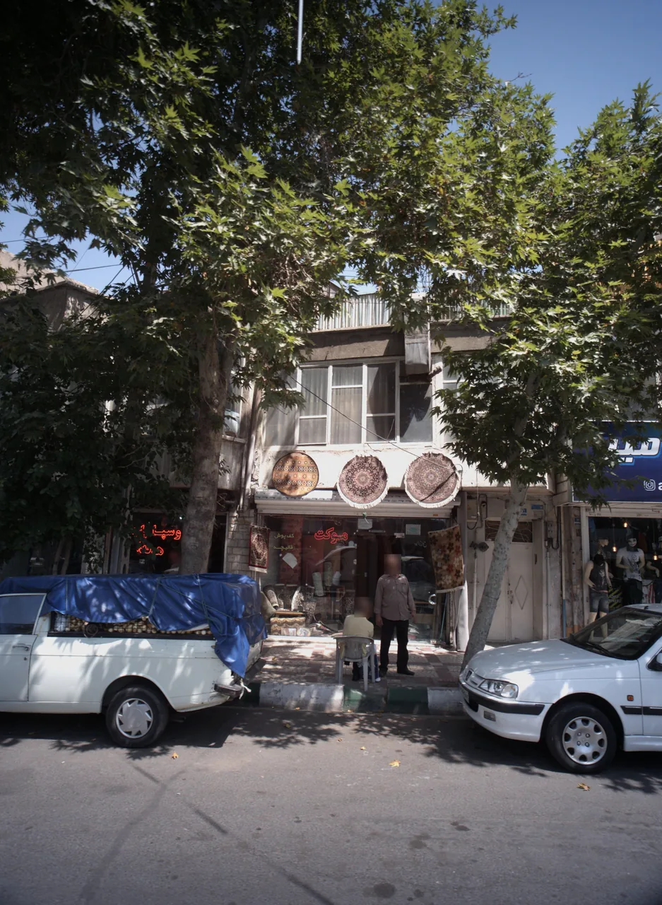 فرش فروشی