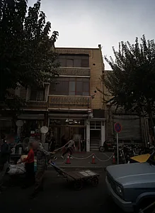 فرش فروشی