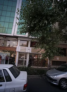 فرش فروشی