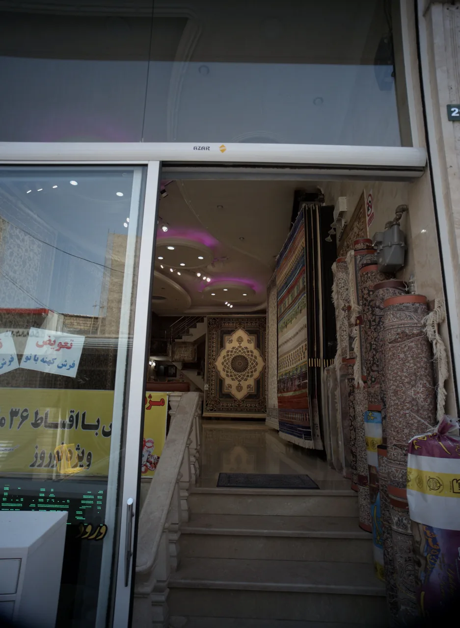 فرش فروشی یلدای کویر کاشان