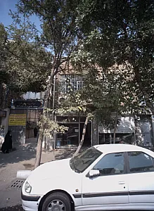 فرش فروشی