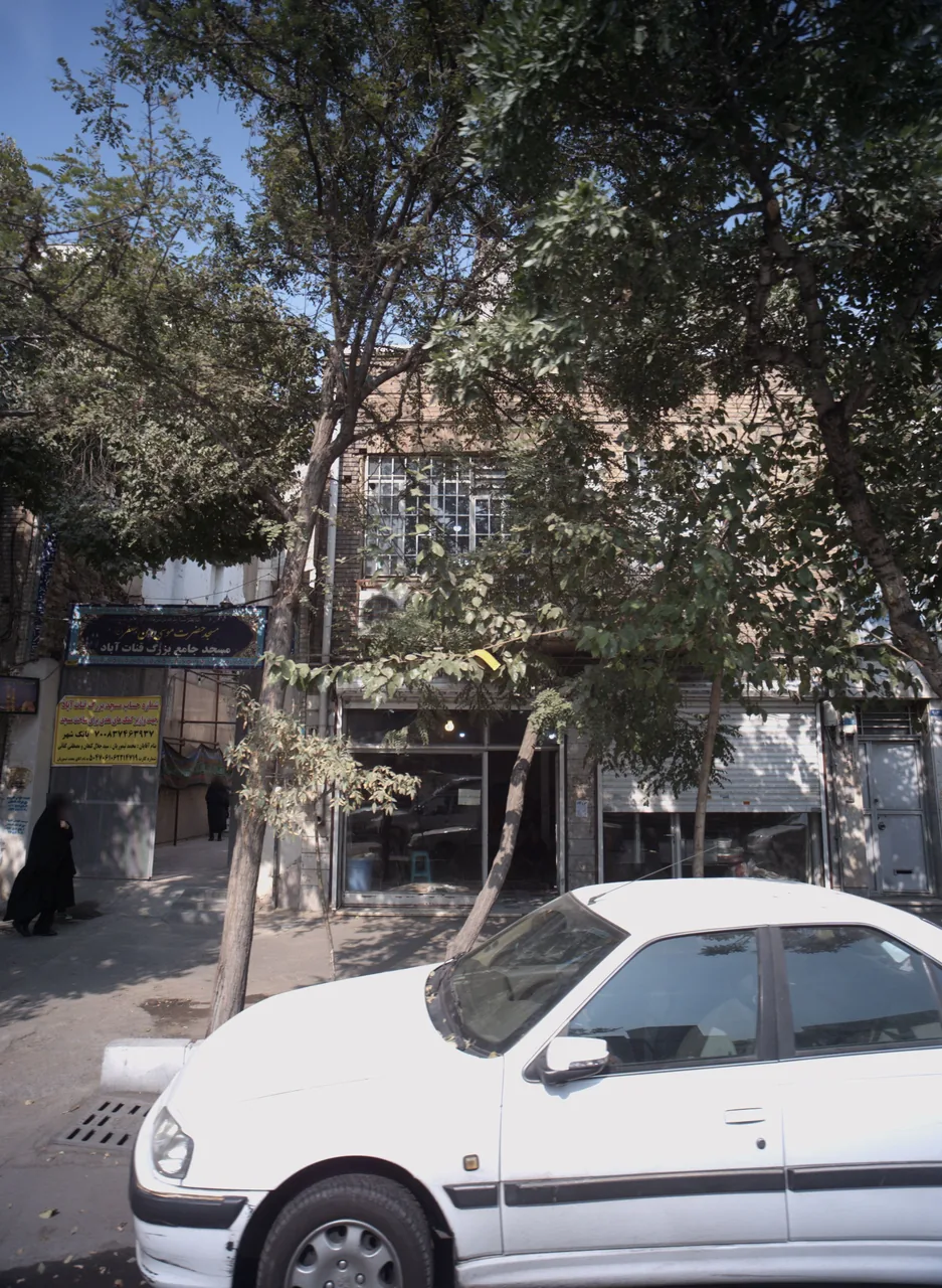 فرش فروشی