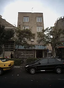 فرش فروشی