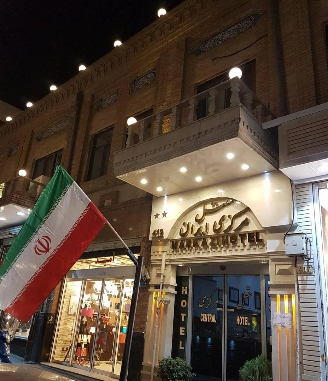 هتل مارلیک
