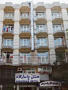 هتل پاسارگاد