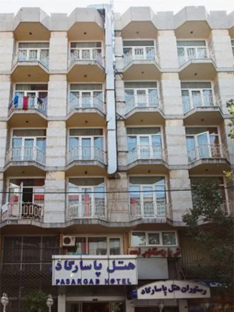 هتل پاسارگاد