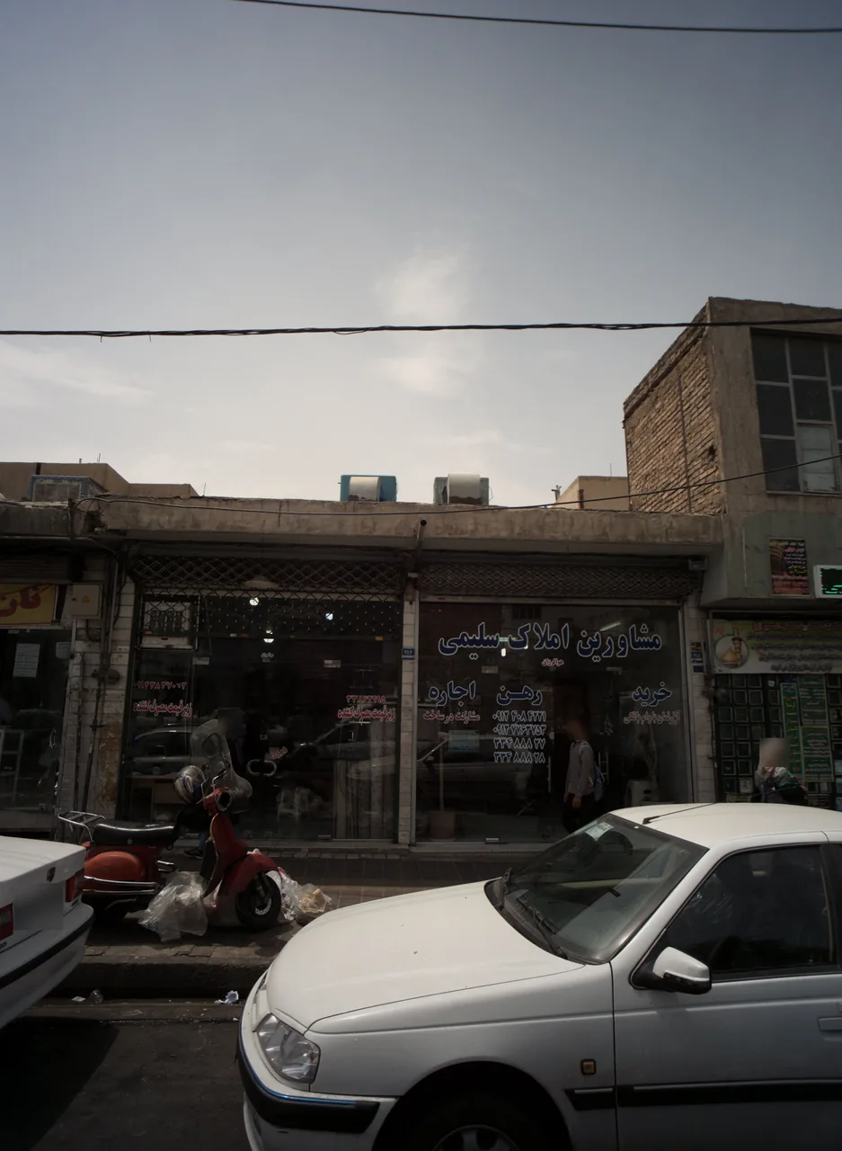 فرش فروشی