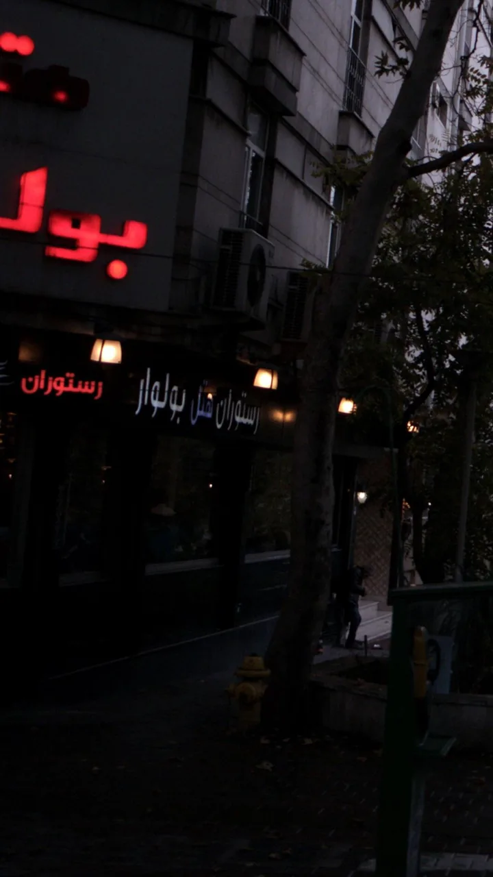 هتل بلوار - تصویر 3