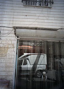 فرش فروشی