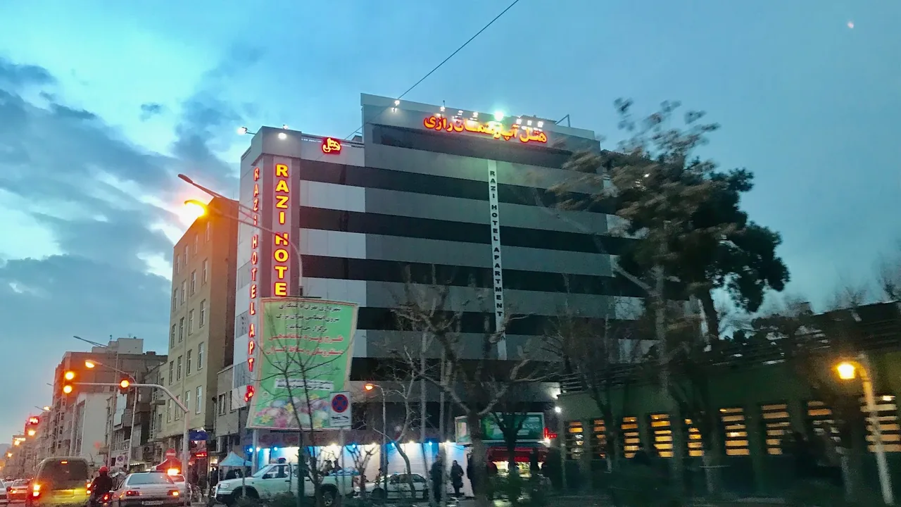 هتل مهرگان - تصویر 4