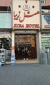 هتل زیبا