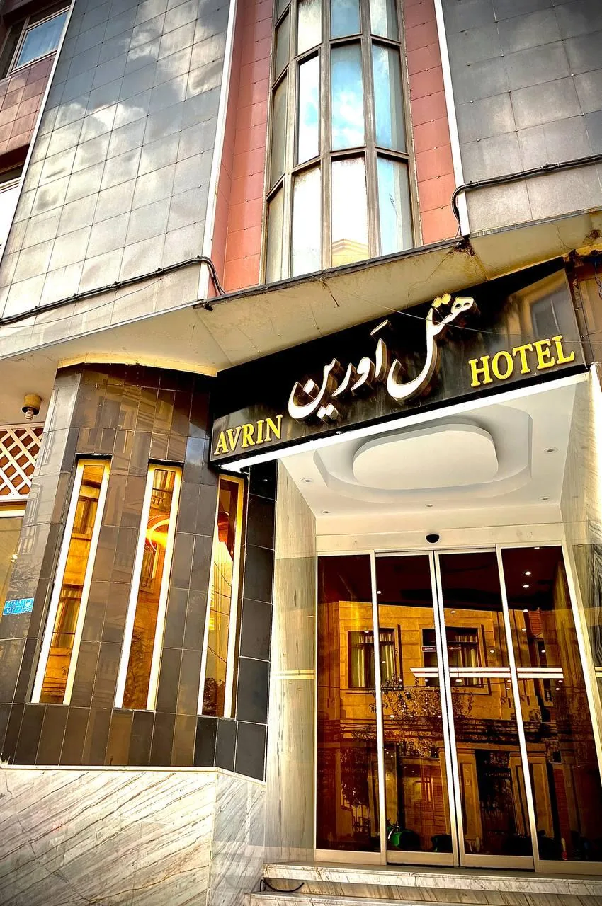 هتل اورین - تصویر 3