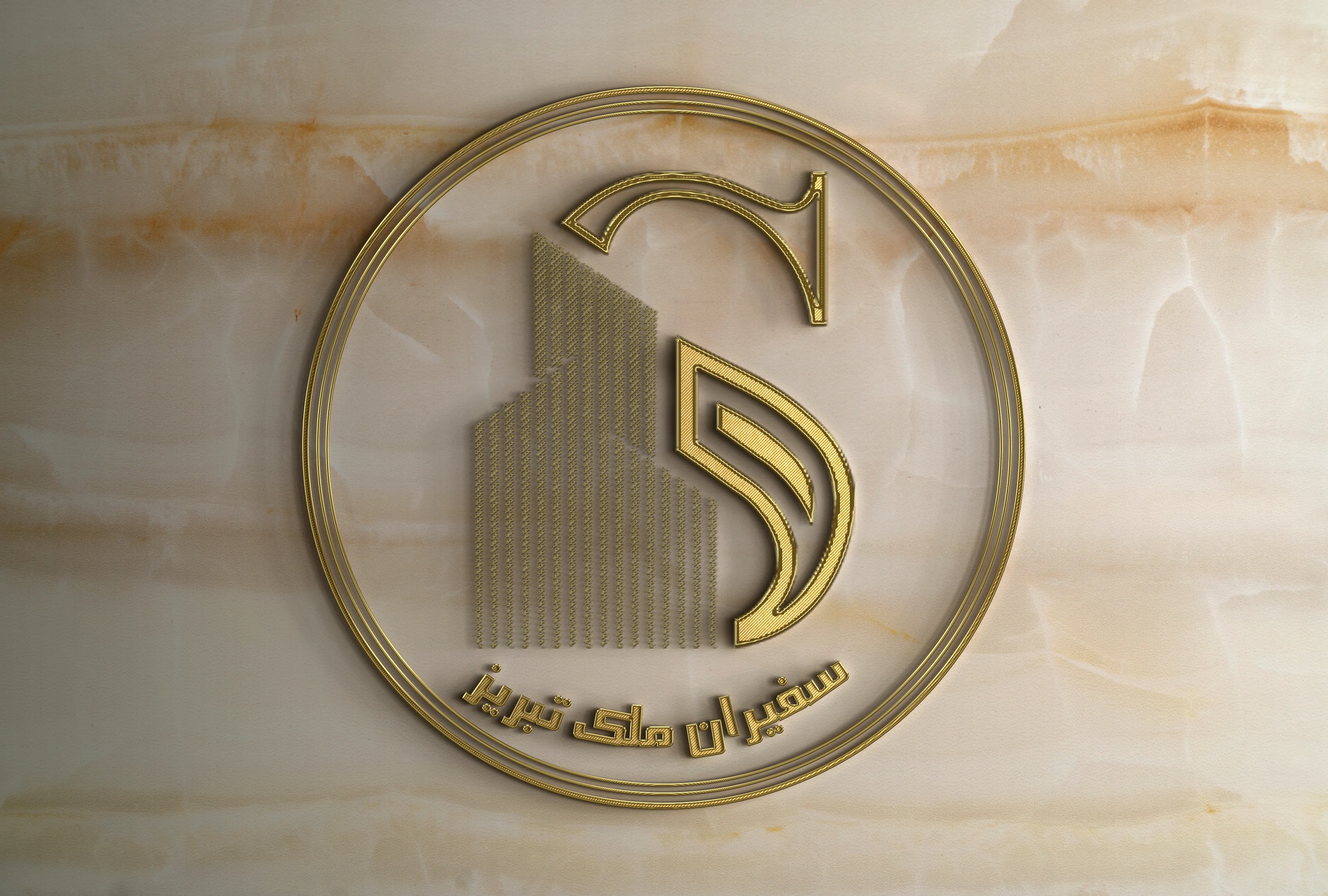 سفیران ملک تبریز