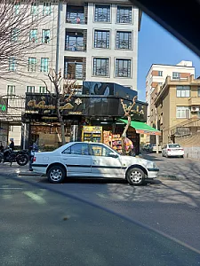 هتل شایان