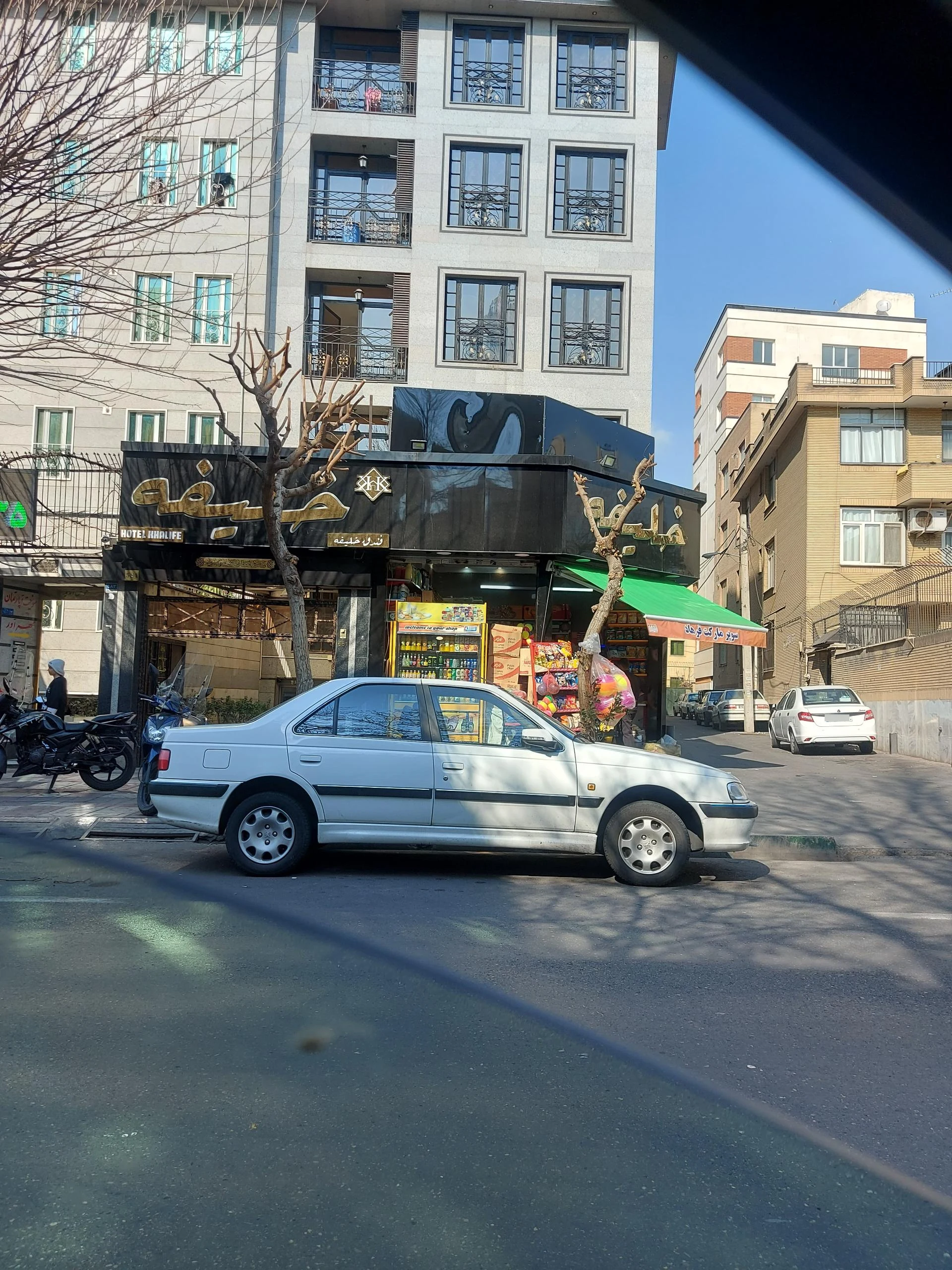 هتل شایان