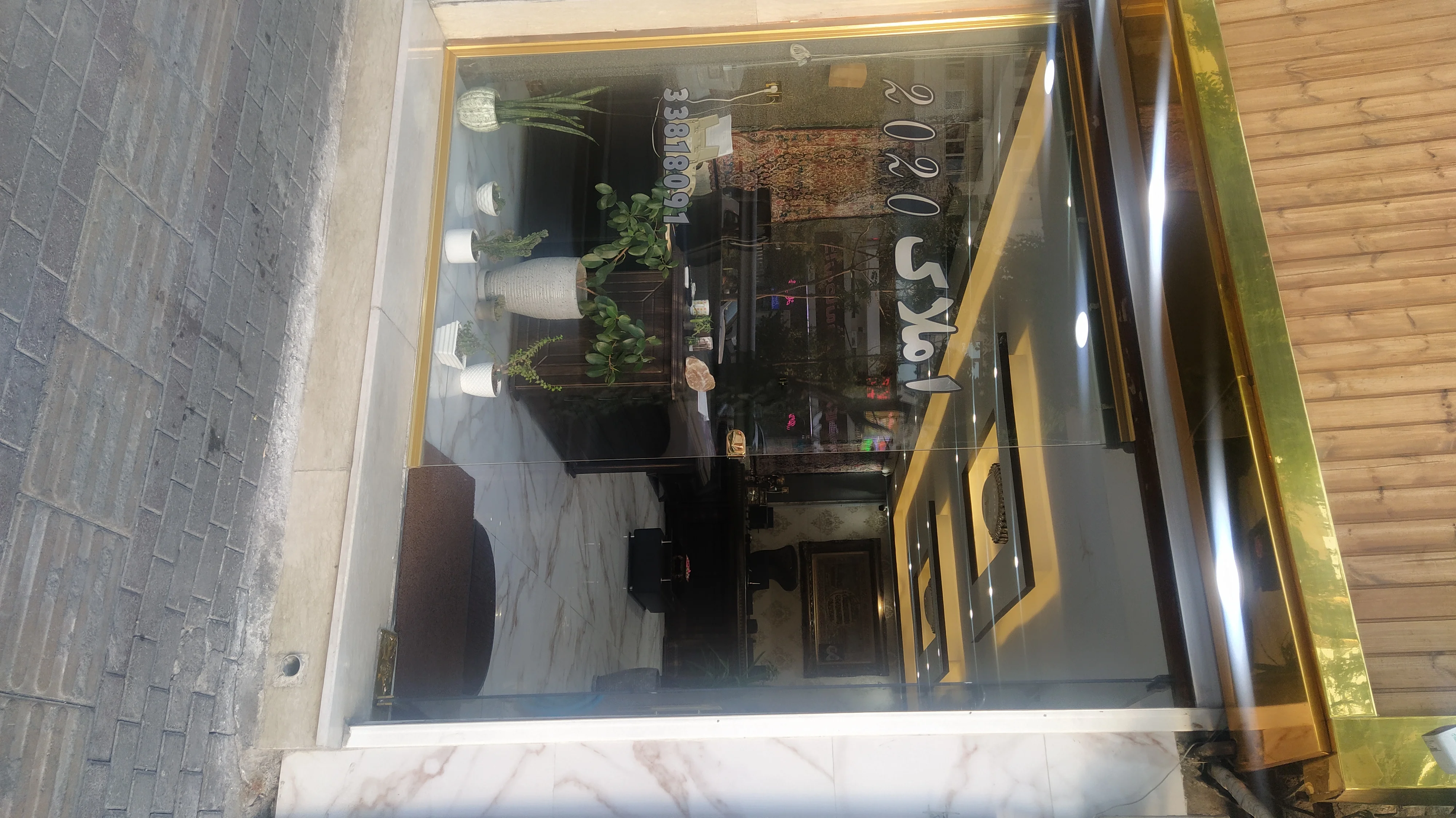 مشاورین املاک ۲۰۲۰