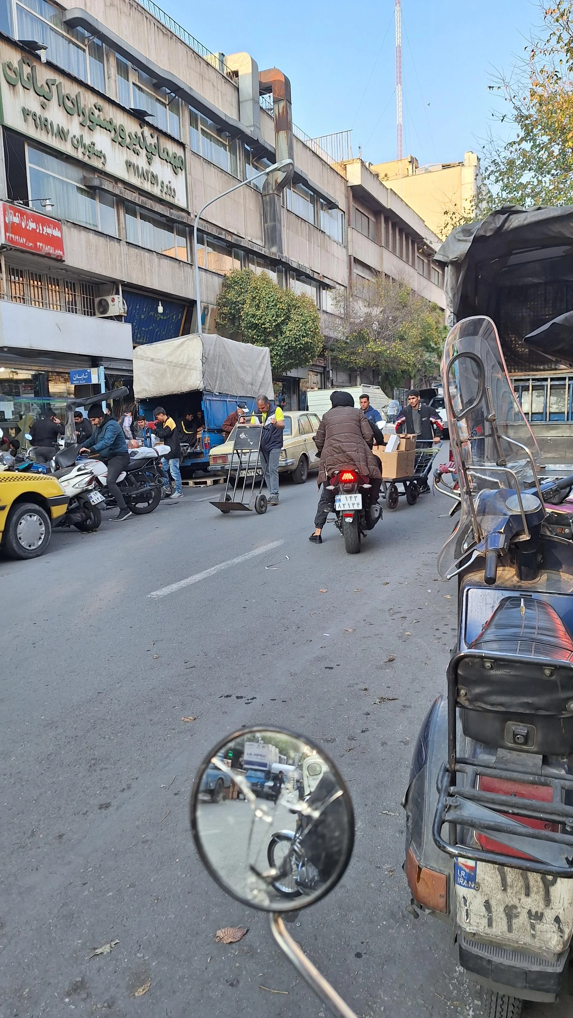 مهمانپذیر تابش