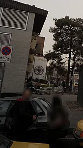 هتل رستوران پارسیان