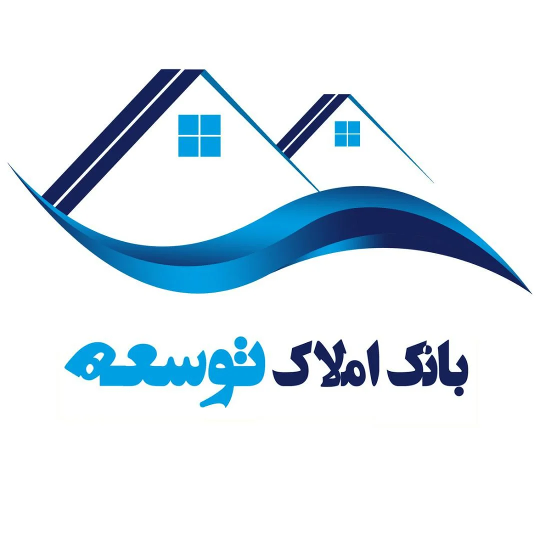 بانک املاک توسعه