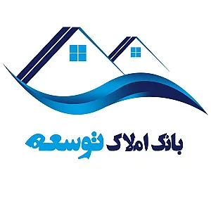 بانک املاک توسعه