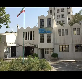 مهمان‌سرای رضوان فرهنگیان