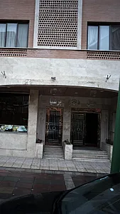 هتل پرشیا 2