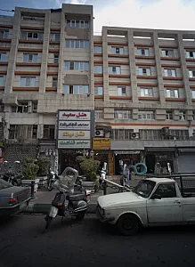 هتل سعید