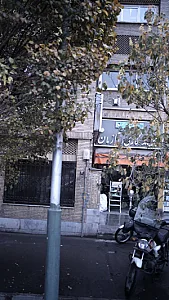 هتل مددکاری امام زمان