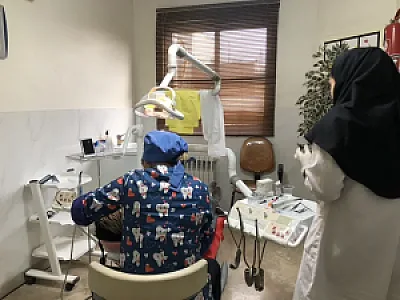 درمانگاه دندانپزشکی سرسبز
