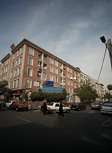 درمانگاه امیری