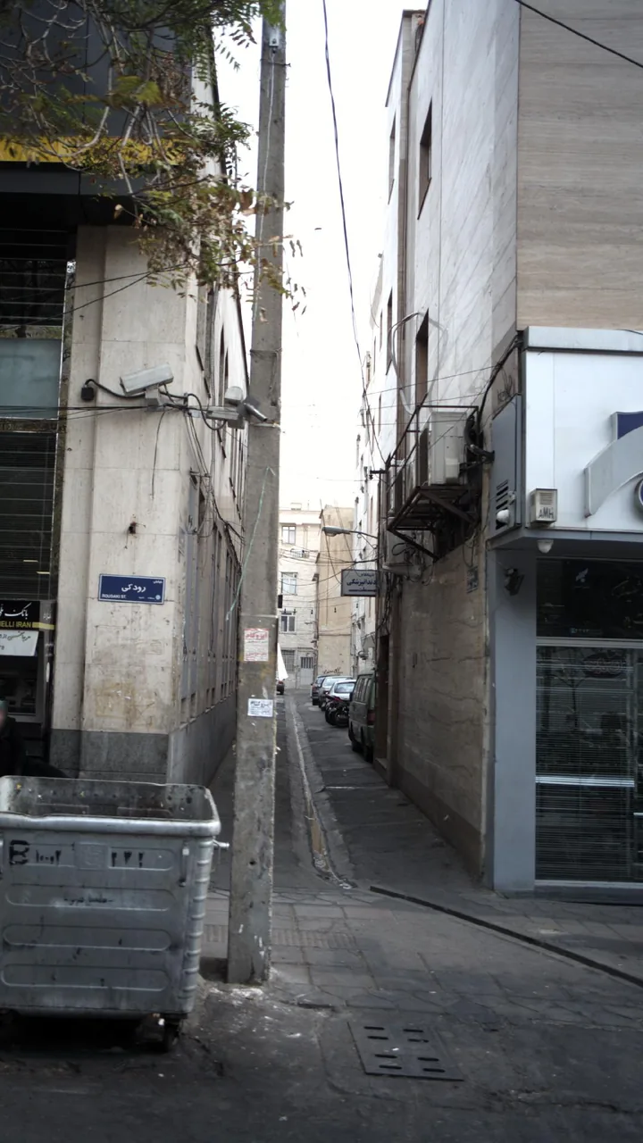 درمانگاه دندانپزشکی ملت - تصویر 4