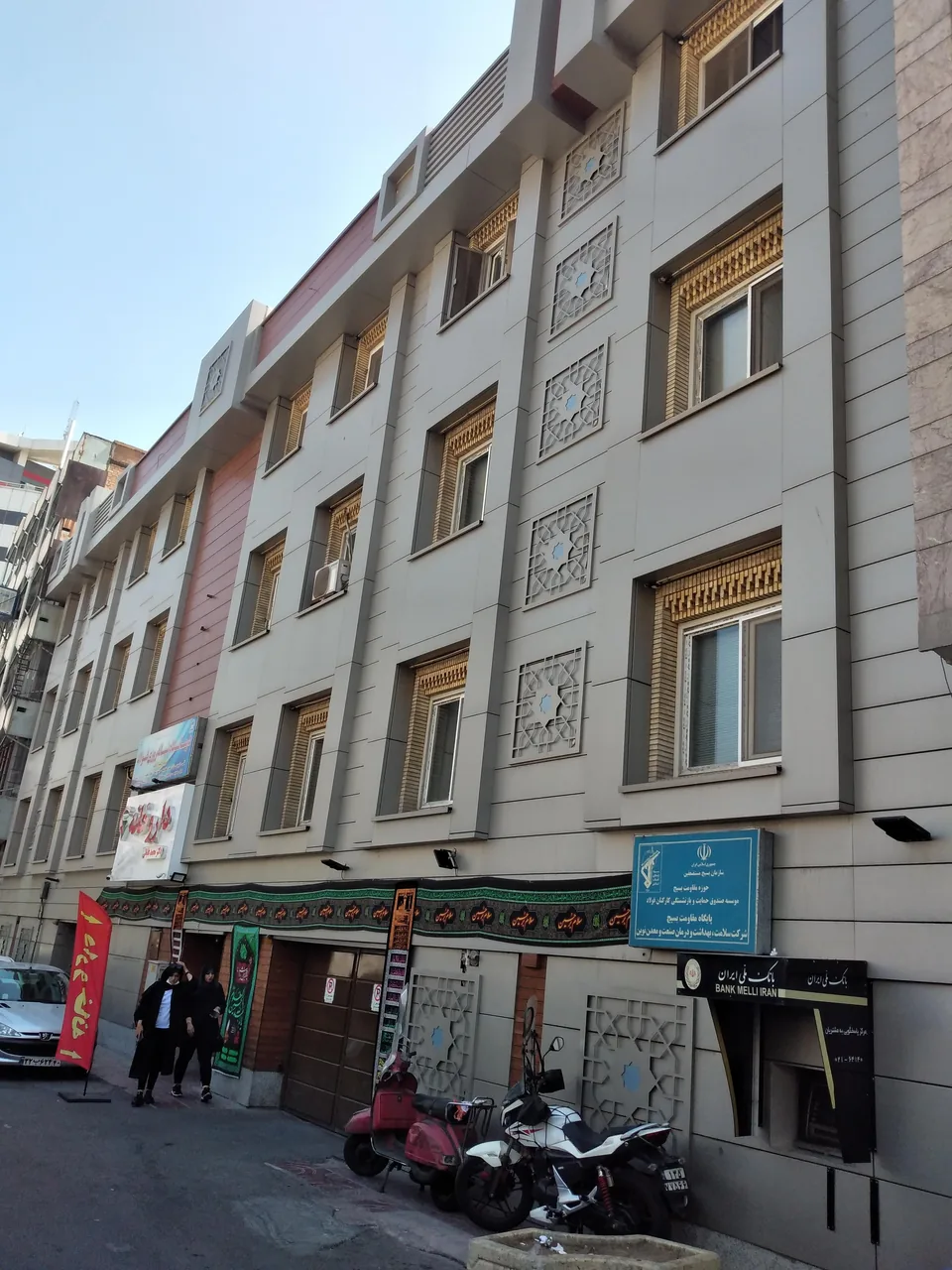 درمانگاه شرکت فولاد - تصویر 2