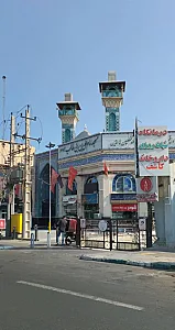 درمانگاه کاشف