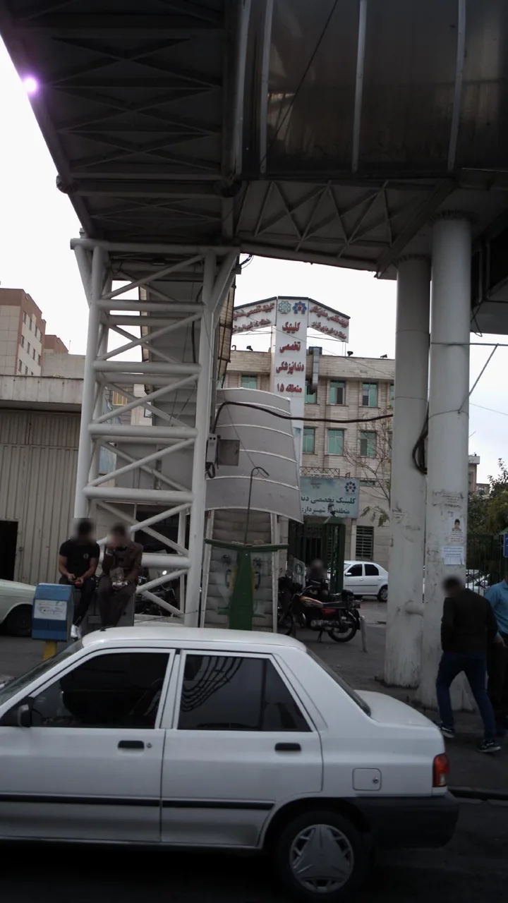 درمانگاه شهرداری منطقه ۱۵ تخصصی دندانپزشکی - تصویر 2