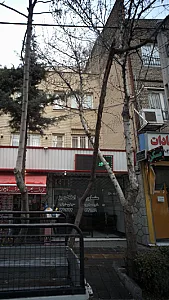 درمانگاه درکه