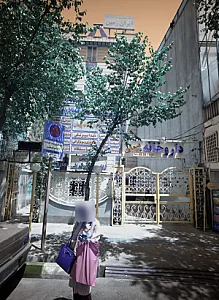درمانگاه شبانه‌روزی ایران‌زمین
