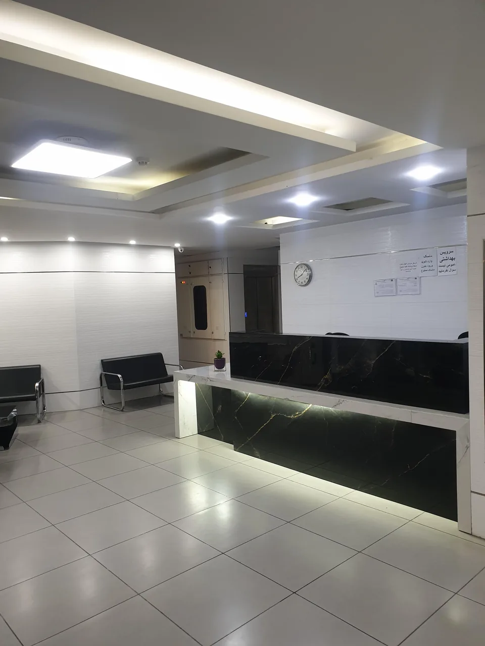 درمانگاه شبانه‌روزی شهرزاد