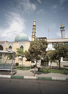 دفتر درمانگاه خیریه ولیعصر