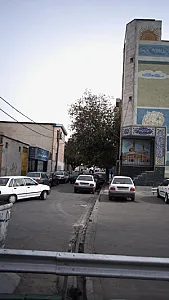 درمانگاه فرهنگیان زینب بختیاری
