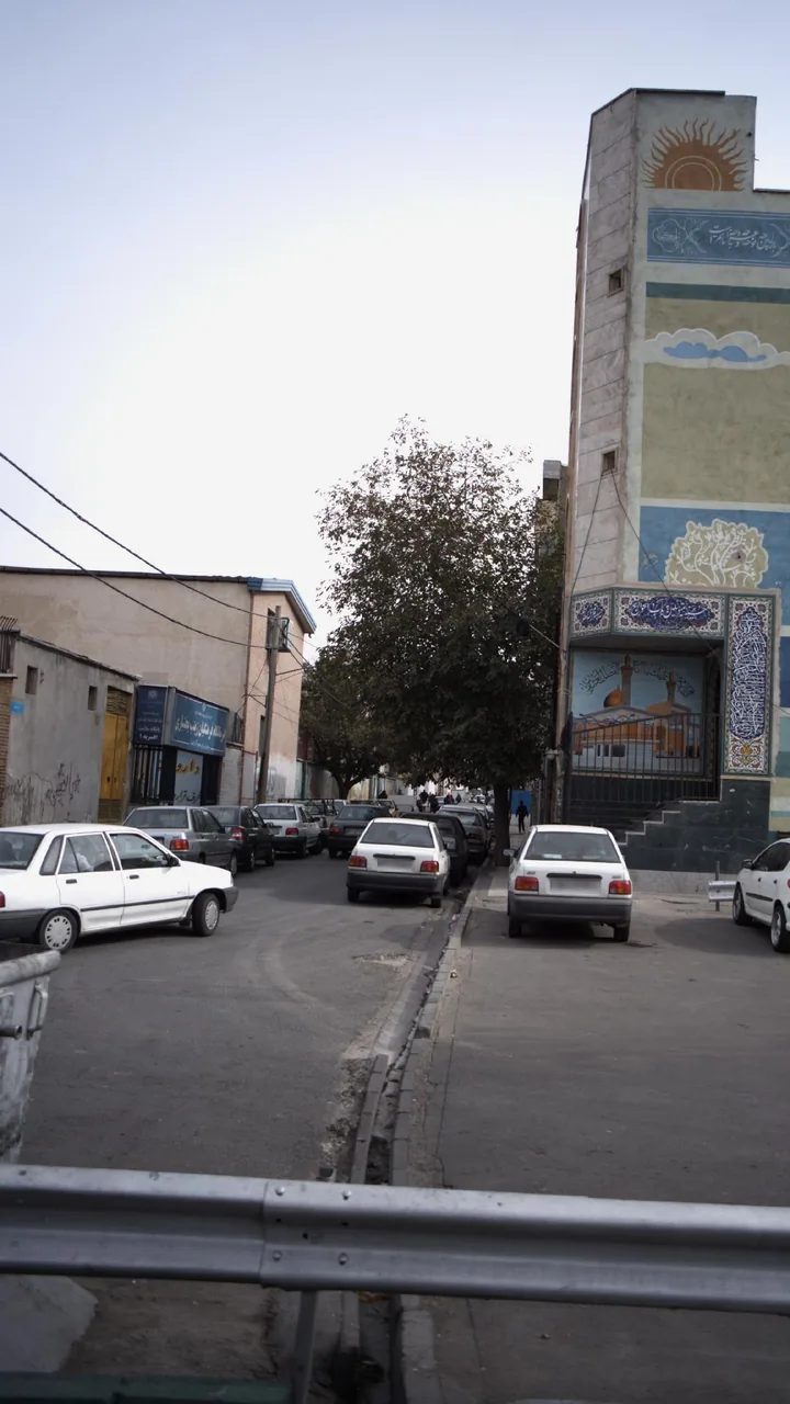 درمانگاه فرهنگیان زینب بختیاری