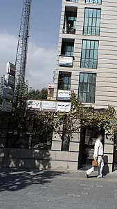 درمانگاه