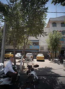 مرکز آموزشی درمانی روانپزشکی رازی