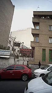 درمانگاه دندانپزشکی هامون