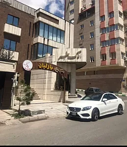 مشاور املاک معتبر